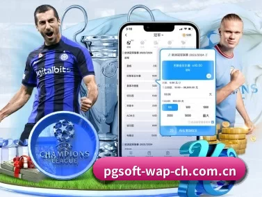 pg赏金女王官网登录入口 APP
